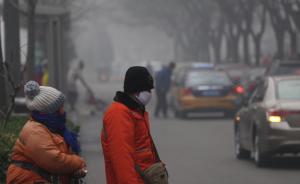 环保部：重霾之下，北京仍有部分企业存在违法问题
