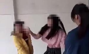 江西初三女生校内被围攻遭5耳光11脚，教育局排查类似暴力