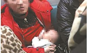 北京地铁哺乳被指裸露性器官当事人：将起诉拍摄者及网站