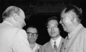 毛泽东1937年致英国工党领袖信件上拍伦敦苏富比