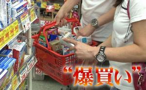 形容中国游客赴日扫货，“爆买”一词斩获日本流行语年度大奖