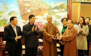中国佛教协会为教职人员颁证，每位法师具有唯一编号