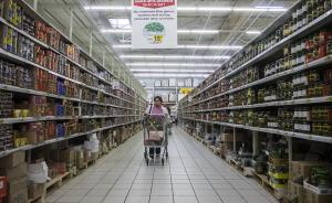 俄罗斯“欧尚”超市：将用中国同类商品代替禁运的土耳其食品