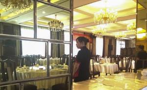 湖南一学校书记为儿办婚宴申报30桌，实际分两批办了73桌
