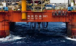 中海油南海再传捷报：已具备超深水井钻井和测试全套能力
