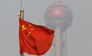上海“全面创新改革试验区”获批，将与自贸区、张江三区联动