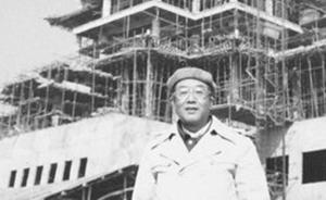 梁思成弟子、古建筑学家陈星文逝世，曾主持滕王阁重建工程