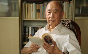 新中国第一代世界现代史专家齐世荣今晨逝世
