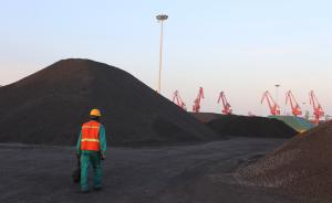 前10个月中国煤企利润急跌逾60%，合并重组是出路