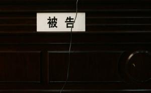 一场上海“民告官”庭审：区人社局长作为被告出庭，区长旁听