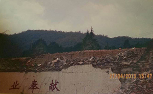 云南：未签拆迁协议，业主出国归来两套房子已被“错拆”