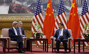 中美战略与经济对话闭幕，美方承诺对中国投资者保持开放环境