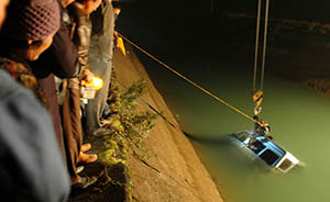 湖南湘潭幼儿园校车翻入水塘，11人遇难包括8名幼儿