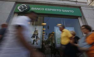 欧元危机重燃？葡萄牙最大上市银行被曝财务危机