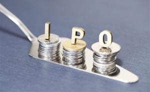 今年内地一度暂停IPO，香港将重夺“全球IPO一哥”