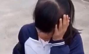 江西再曝女生被打视频：半分钟被扇15耳光，至少4人动手