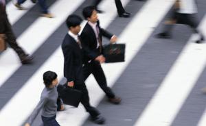 中山大学发布劳动力调查报告：工作时间最短的是“负责人”