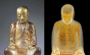 荷兰藏家开三个条件归还肉身佛像：要求给大寺而不是村里小庙