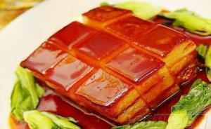 东坡肉：苏东坡如何让猪肉在中国复兴