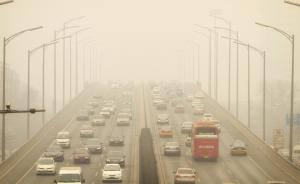 北京第一个重污染红色预警发得科学吗？