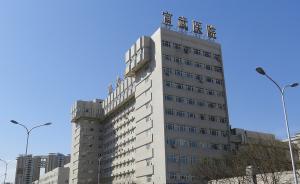 北京宣武医院副院长小区车库被砍，嫌犯称因债务压力大而抢劫