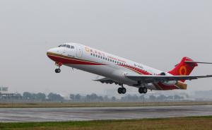 国产飞机ARJ21刚交付，美国就告到WTO指责中国免税