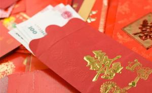 深度解析中国送礼文化：为何会有不对等的礼物交换？