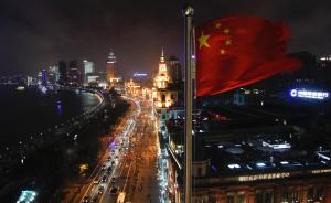 中国城市竞争力排行榜：上海继续排名第一，深圳超北京列第三