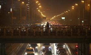 专家：若无预警措施，北京PM2.5浓度会比现在高10%