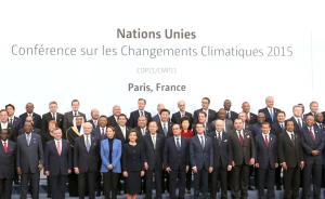 巴黎气候大会协议草案出炉，仍有三大分歧需各国连夜磋商解决