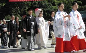 日本“夫妇同姓”制度为何无法终结？