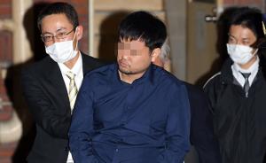 日警方：韩国籍靖国神社爆炸嫌犯或为了确认现场再次入境日本