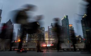 上海自贸区明年工作重点初定：打造几个有特色的金融创新区