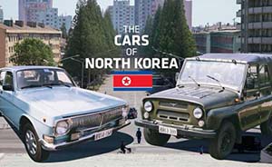 你没听错，朝鲜街头也有豪华汽车在飞奔！