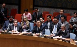 中国代表反对安理会审议朝鲜人权局势，坚持维护半岛和平稳定