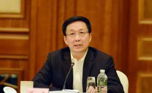 上海市委书记韩正：政协委员建言建在需要时，议政议在点子上