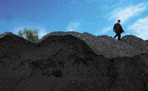 陕西一煤老板状告政府拟索赔4亿，曾举报当地煤炭局长