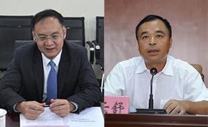 农融、唐云舒分别被提名为广西贵港、河池两市市长候选人