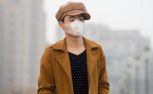 雾霾天勤洗脸，PM2.5附着成分可诱发痤疮、湿疹等皮肤病