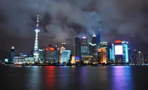外派雇员生活费用最贵城市：全亚洲上海第一北京第二