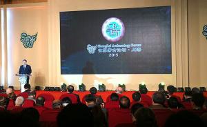第二届“世界考古论坛·上海”今日开幕，中国土司遗址获大奖