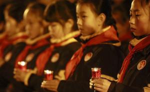 直击|南京三千红烛为大屠杀遇难者守灵，祈祷世界和平