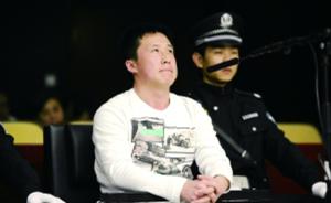 北京天宁寺桥套牌车闯卡案宣判：司机获刑4年4个月