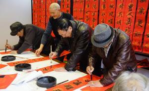 上海黄浦区将社区文化中心交专业机构托管，定期评估是否续约