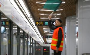 上海地铁三条新线周六投运：首超六百公里，一图看透建设历程