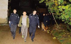 广西两男子恭城偷狗遭村民暴打致一死一伤，10名村民被刑拘