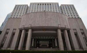 中央支持上海浦东“证照分离”改革试点，调整国家行政法规