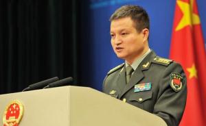 中国国防部外交部密集回应“美国对台军售”：敦促撤销