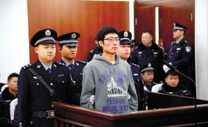 吉林男子遭羁押7年后无罪释放，申请国家赔偿282万余元