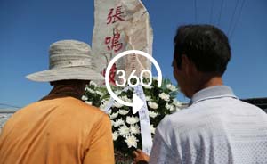 360°全景| 尤山子村的张鸣岐纪念碑，浮雕刻牺牲时场景